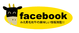 facebook ݂јa̔񖞍ځII